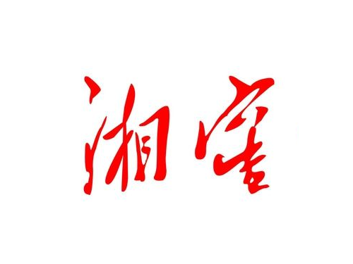 &#107;&#97;&#105;&#121;&#117;&#110;&#24320;&#20113;&#23448;&#26041;&#32593;&#39029;&#29256;&#45;&#107;&#97;&#105;&#121;&#117;&#110;&#24320;&#20113;&#40;&#20013;&#22269;&#41;